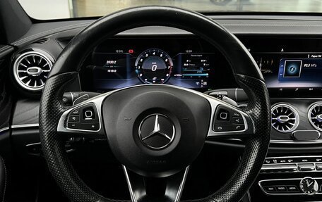 Mercedes-Benz E-Класс, 2017 год, 2 850 000 рублей, 20 фотография