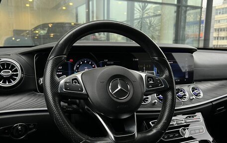 Mercedes-Benz E-Класс, 2017 год, 2 850 000 рублей, 17 фотография