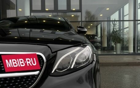 Mercedes-Benz E-Класс, 2017 год, 2 850 000 рублей, 9 фотография