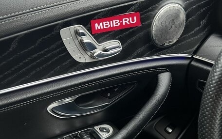 Mercedes-Benz E-Класс, 2017 год, 2 850 000 рублей, 16 фотография