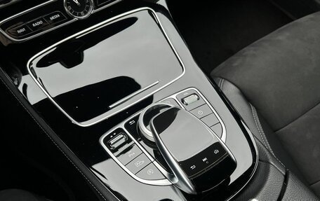 Mercedes-Benz E-Класс, 2017 год, 2 850 000 рублей, 27 фотография