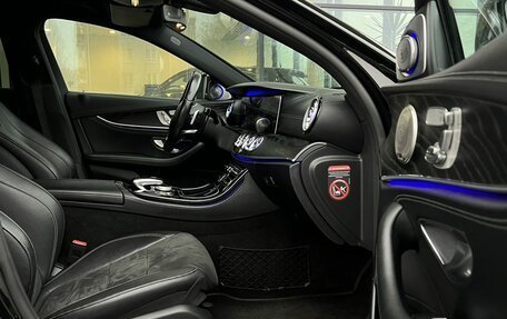 Mercedes-Benz E-Класс, 2017 год, 2 850 000 рублей, 29 фотография