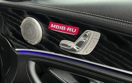 Mercedes-Benz E-Класс, 2017 год, 2 850 000 рублей, 30 фотография