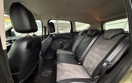 Ford Kuga III, 2013 год, 1 320 000 рублей, 10 фотография