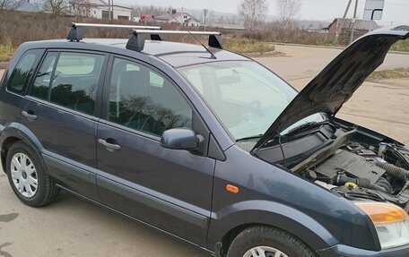 Ford Fusion I, 2007 год, 490 000 рублей, 4 фотография