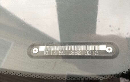 Chevrolet Aveo III, 2008 год, 320 000 рублей, 6 фотография