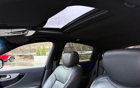 Infiniti FX II, 2012 год, 2 650 000 рублей, 10 фотография