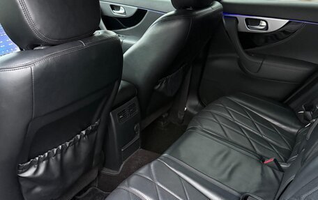 Infiniti FX II, 2012 год, 2 650 000 рублей, 11 фотография