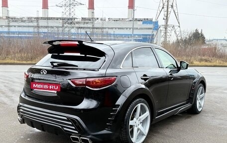 Infiniti FX II, 2012 год, 2 650 000 рублей, 4 фотография