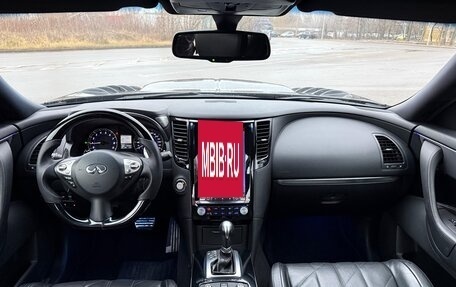 Infiniti FX II, 2012 год, 2 650 000 рублей, 9 фотография