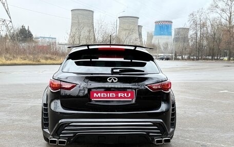Infiniti FX II, 2012 год, 2 650 000 рублей, 6 фотография