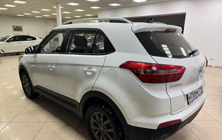 Hyundai Creta I рестайлинг, 2020 год, 1 970 000 рублей, 4 фотография