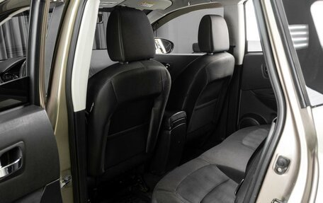 Nissan Qashqai, 2013 год, 1 169 000 рублей, 11 фотография