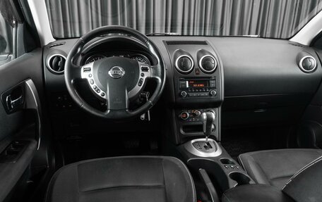 Nissan Qashqai, 2013 год, 1 169 000 рублей, 6 фотография