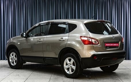Nissan Qashqai, 2013 год, 1 169 000 рублей, 2 фотография
