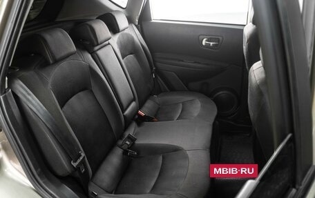 Nissan Qashqai, 2013 год, 1 169 000 рублей, 7 фотография