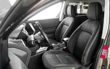 Nissan Qashqai, 2013 год, 1 169 000 рублей, 10 фотография