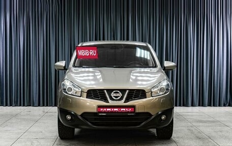 Nissan Qashqai, 2013 год, 1 169 000 рублей, 3 фотография