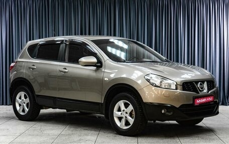 Nissan Qashqai, 2013 год, 1 169 000 рублей, 1 фотография