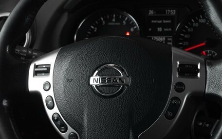 Nissan Qashqai, 2013 год, 1 169 000 рублей, 18 фотография