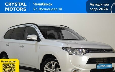 Mitsubishi Outlander III рестайлинг 3, 2013 год, 1 589 000 рублей, 2 фотография