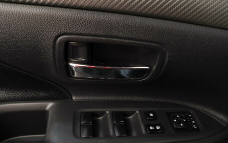 Mitsubishi Outlander III рестайлинг 3, 2013 год, 1 589 000 рублей, 9 фотография