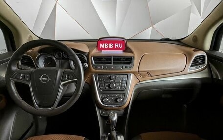 Opel Mokka I, 2014 год, 1 455 000 рублей, 10 фотография