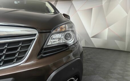 Opel Mokka I, 2014 год, 1 455 000 рублей, 20 фотография