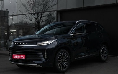 CheryExeed TXL, 2022 год, 2 490 000 рублей, 1 фотография