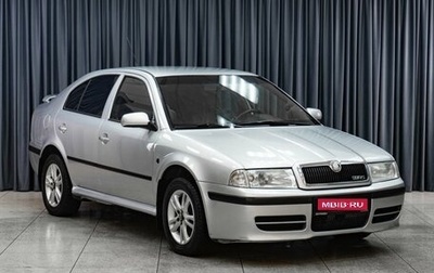 Skoda Octavia IV, 2008 год, 465 000 рублей, 1 фотография