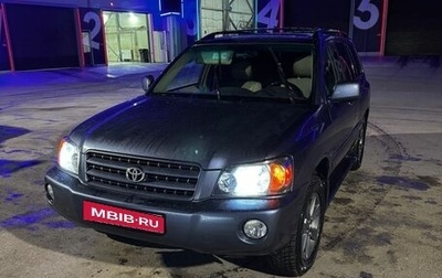 Toyota Highlander III, 2002 год, 950 000 рублей, 1 фотография