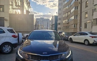 KIA Optima IV, 2019 год, 1 900 000 рублей, 1 фотография