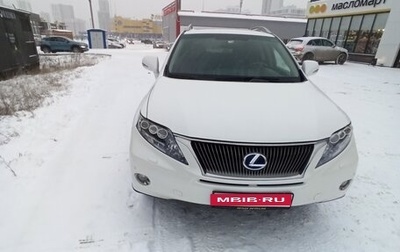 Lexus RX III, 2010 год, 2 670 000 рублей, 1 фотография