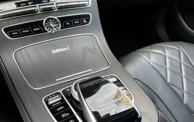 Mercedes-Benz CLS, 2018 год, 5 200 000 рублей, 1 фотография