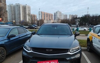Geely Tugella FY11, 2023 год, 3 245 000 рублей, 1 фотография