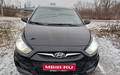 Hyundai Solaris II рестайлинг, 2011 год, 890 000 рублей, 1 фотография