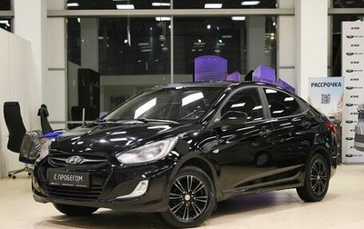 Hyundai Solaris II рестайлинг, 2011 год, 475 000 рублей, 1 фотография