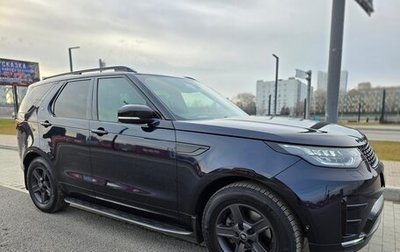 Land Rover Discovery IV, 2020 год, 5 450 000 рублей, 1 фотография