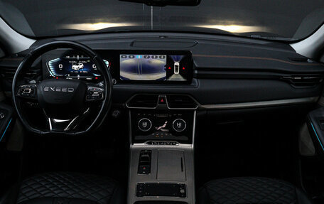 CheryExeed TXL, 2022 год, 2 490 000 рублей, 13 фотография