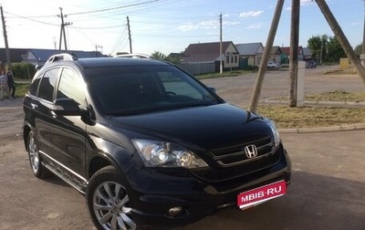 Honda CR-V III рестайлинг, 2011 год, 1 550 000 рублей, 1 фотография