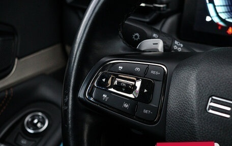 CheryExeed TXL, 2022 год, 2 490 000 рублей, 25 фотография