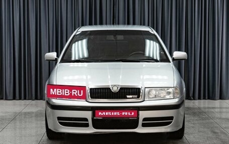 Skoda Octavia IV, 2008 год, 465 000 рублей, 3 фотография