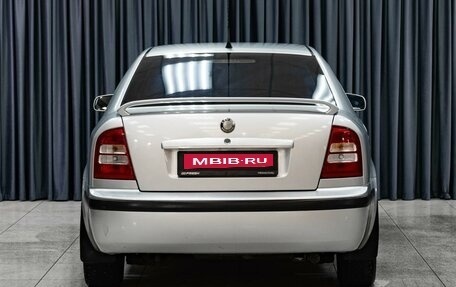 Skoda Octavia IV, 2008 год, 465 000 рублей, 4 фотография