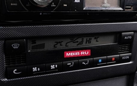 Skoda Octavia IV, 2008 год, 465 000 рублей, 14 фотография