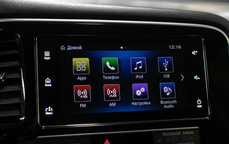 Mitsubishi Outlander III рестайлинг 3, 2019 год, 1 898 000 рублей, 21 фотография