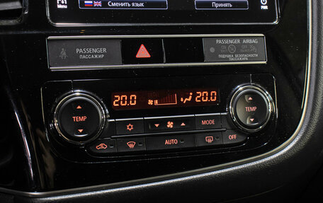 Mitsubishi Outlander III рестайлинг 3, 2019 год, 1 898 000 рублей, 18 фотография