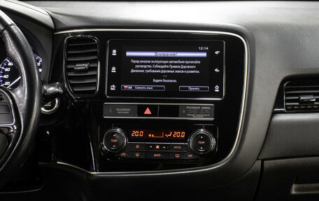 Mitsubishi Outlander III рестайлинг 3, 2019 год, 1 898 000 рублей, 15 фотография