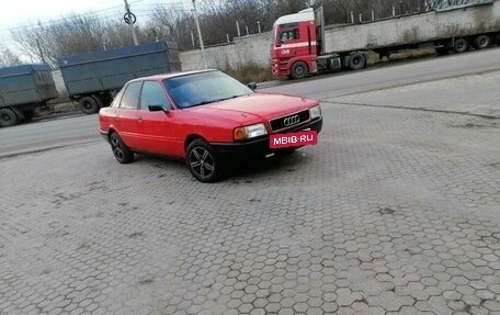 Audi 80, 1988 год, 165 000 рублей, 2 фотография