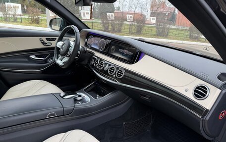 Mercedes-Benz S-Класс, 2014 год, 2 600 000 рублей, 18 фотография