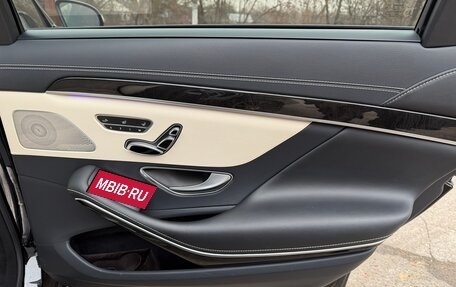 Mercedes-Benz S-Класс, 2014 год, 2 600 000 рублей, 17 фотография